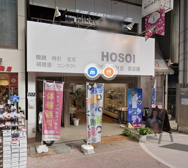 【板橋区】⼤⼭駅徒歩5分！駅ちか・視認性良好◎地域密着型飲食店物件