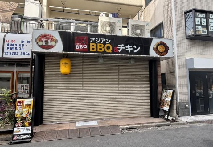 【中野区・中野新橋駅徒歩1分】 人流に頼らない街。飲食150店が生き残る～中野新橋