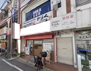 【千葉県市川市】行徳駅徒歩3分！人通りが多く視認性良好◎カウンター付き居抜き物件