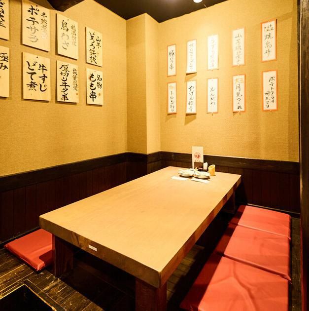 【都島区 居抜き】都島駅徒歩3分／一棟貸約35坪・焼き鳥店居抜き／内装美麗・営業1年未満／大阪で飲食店開業向け店舗