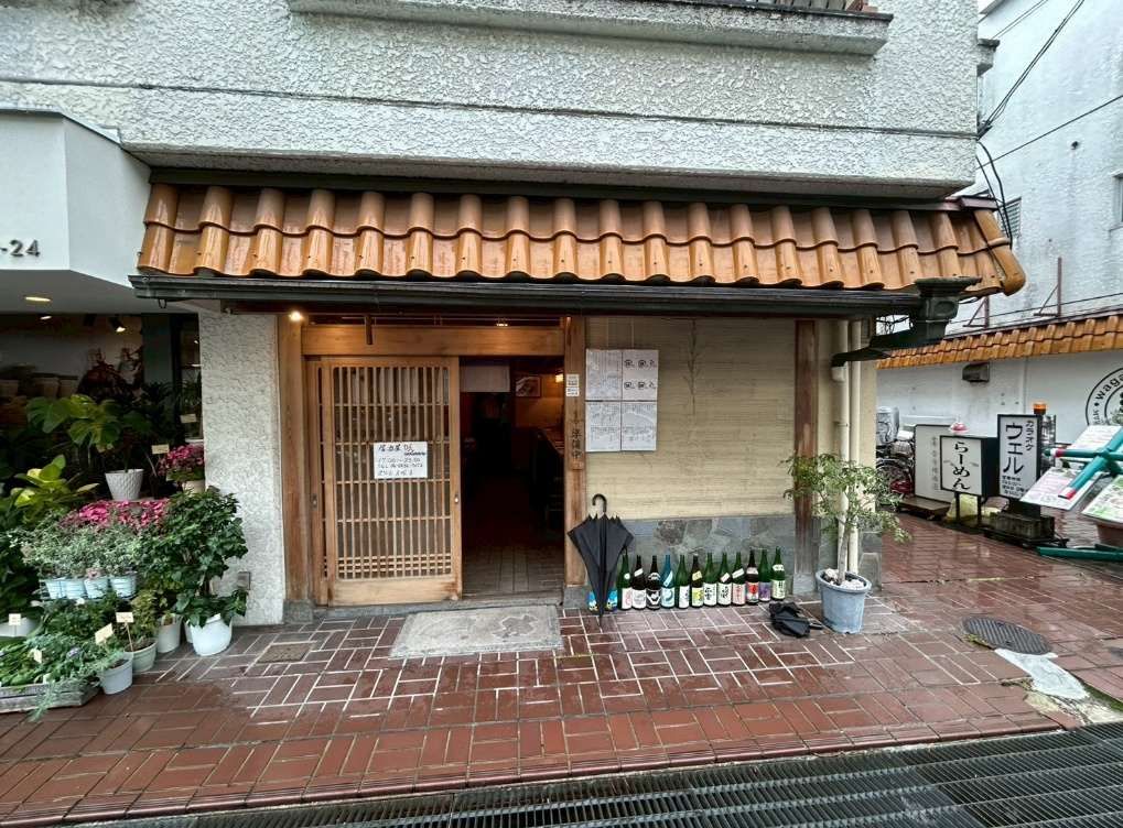 【尼崎・武庫之荘駅徒歩3分】高級住宅街入口×阪急オアシス前／生活動線に面した居酒屋居抜き（約10坪）