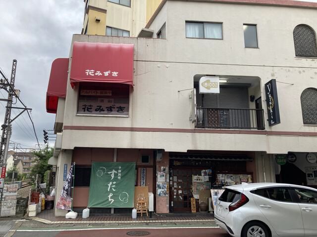 【川崎市】生田駅徒歩4分/駅至近/落ち着いた雰囲気/同業種すぐに出店可能/居酒屋居抜き物件