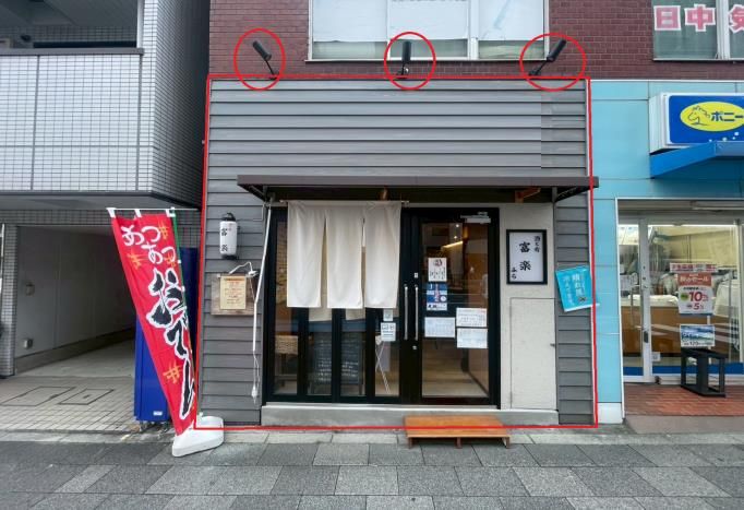 【文京区】茗荷谷駅徒歩5分/春日通沿いの路面物件/内装美麗/バル居抜き物件/即営業可能/約9坪