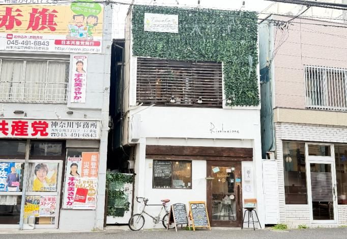 【東白楽 居抜き物件】東急東横線・東白楽駅徒歩4分／一棟貸し24.62坪・イタリアン居抜き／ダムウェーター付・重飲食相談可／横浜市神奈川区で飲食店開業・独立開業向け店舗