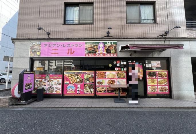 【関内居抜き物件】関内駅徒歩5分／角地1階・約16坪／ネパール料理居抜き／競合密集外ポジション・観光導線◎（横浜市中区・飲食店開業向け）