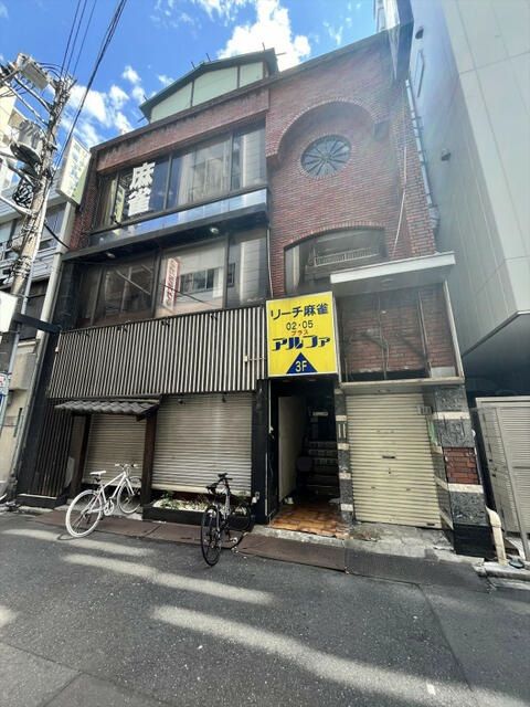 【豊島区・巣鴨駅徒歩1分】重飲食可 24時間営業可 居酒屋居抜き（複数階）