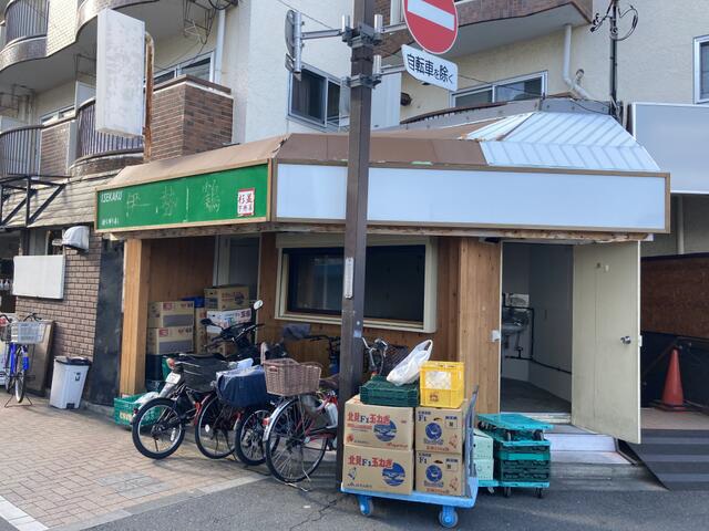 【杉並区】下井草駅徒歩1分！24時間利用可能◎テイクアウト即出店可能です