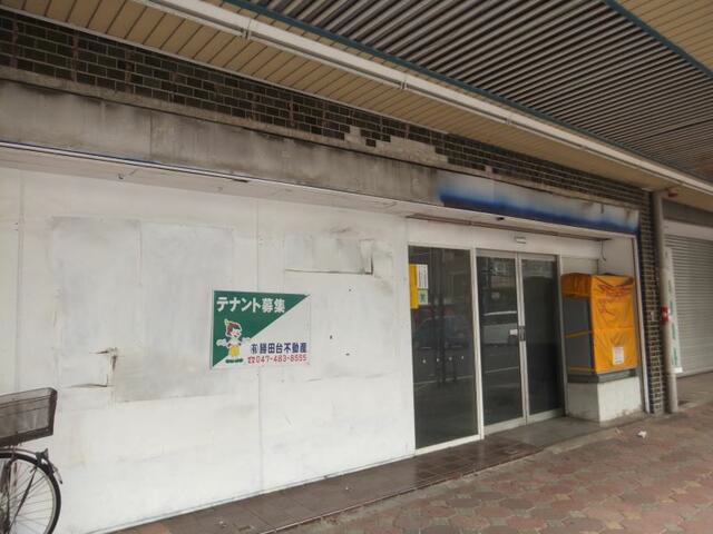 五⾹駅徒歩2分！駅近で利便性抜群☆カラオケに最適居抜き物件