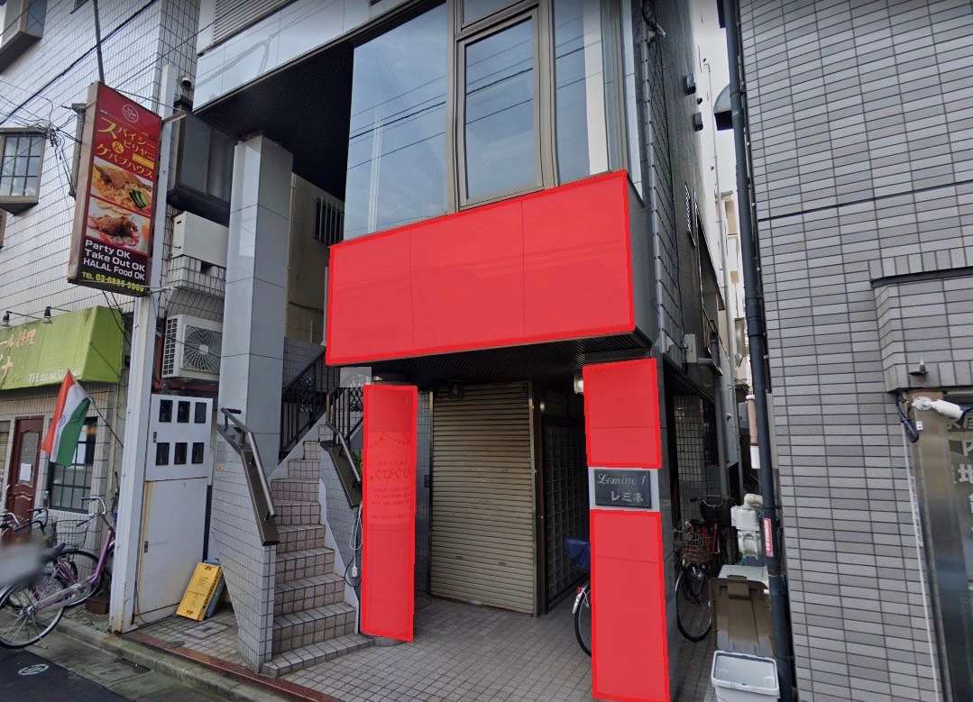 京成小岩駅徒歩3分！路面店舗物件