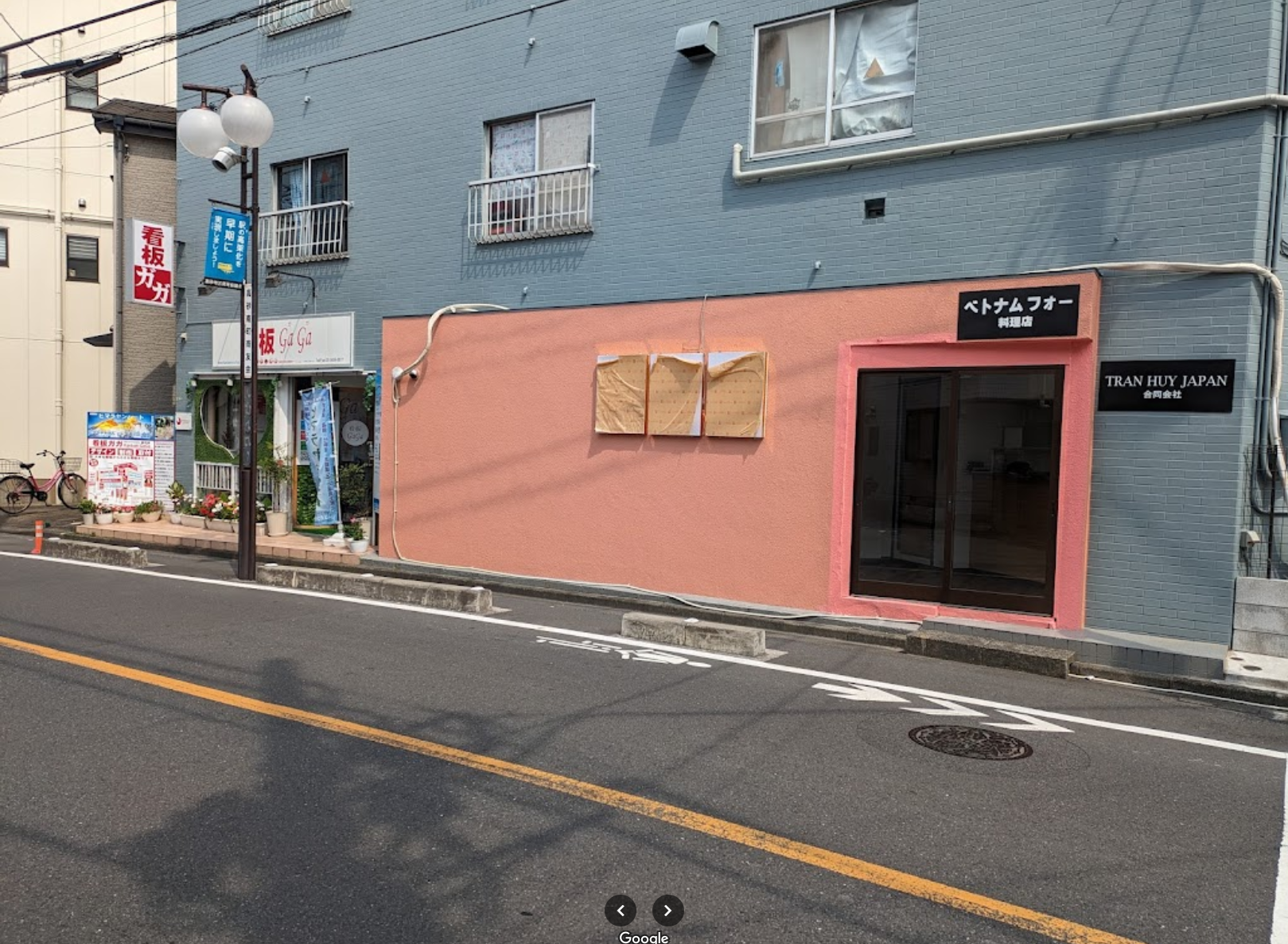 【葛飾区】京成高砂駅徒歩3分！造作無償のカフェバー居抜き物件