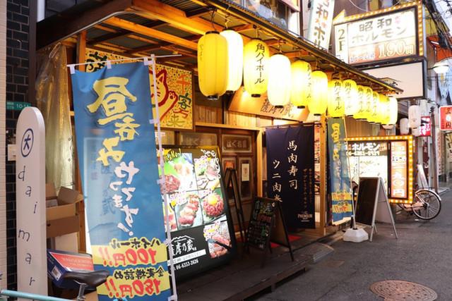 京橋駅徒歩2分！京橋さくら通り沿いの路面居酒屋居抜き店舗物件