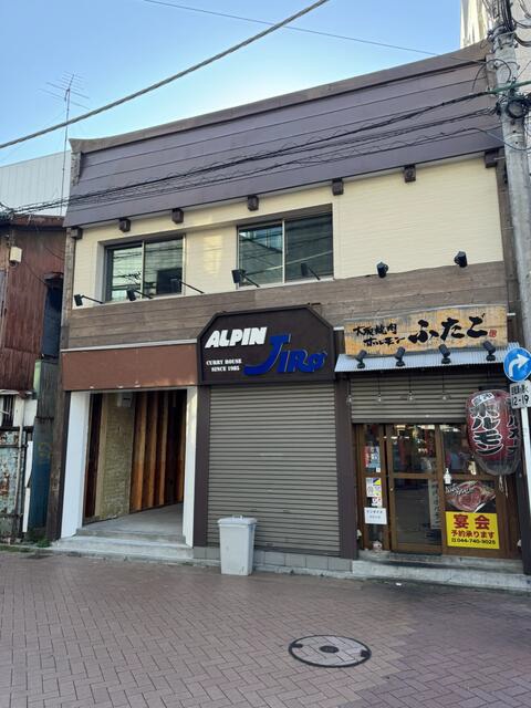 元住吉駅徒歩1分！駅目の前で利便性抜群☆地域密着型飲食店に最適物件