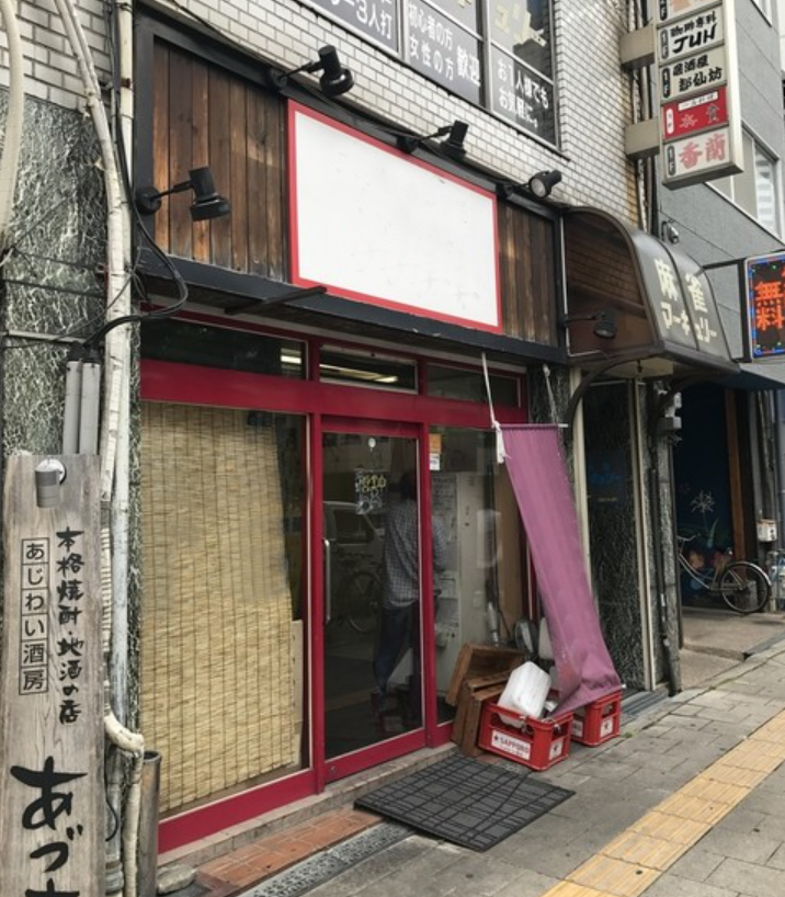 南森町駅徒歩2分！天神橋筋沿いのラーメン店居抜き物件