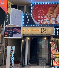 大宮駅徒歩3分！一番街の一括貸し店舗物件