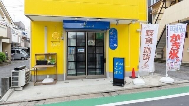 【練馬区】富士見台駅徒歩3分！路面カフェバー居抜き物件