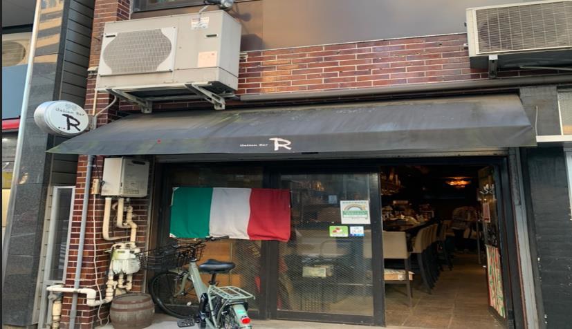 新大塚駅徒歩2分！駅至近！路面イタリアンバル居抜き店舗物件