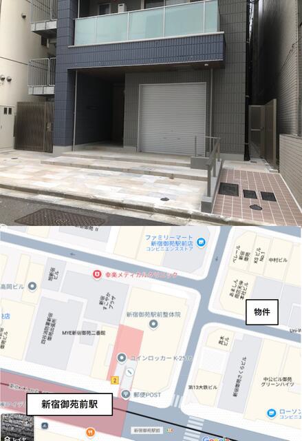 【新宿区】新宿御苑前駅徒歩3分！新築☆新宿通り⼊ってすぐ１階路面店物件