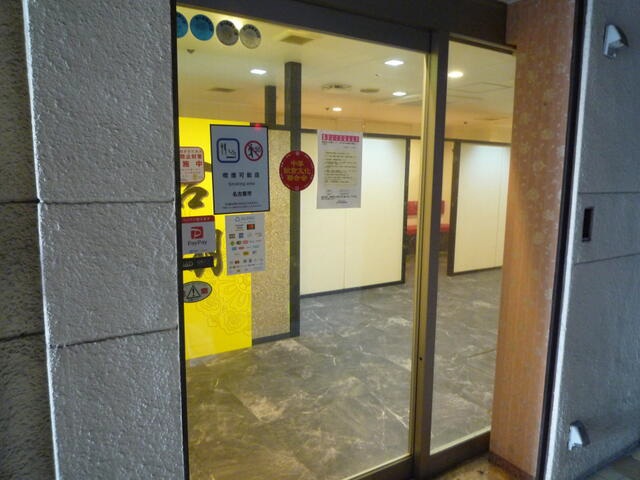 新栄町駅徒歩5分！24時間営業可能◎中華料理店居抜き物件