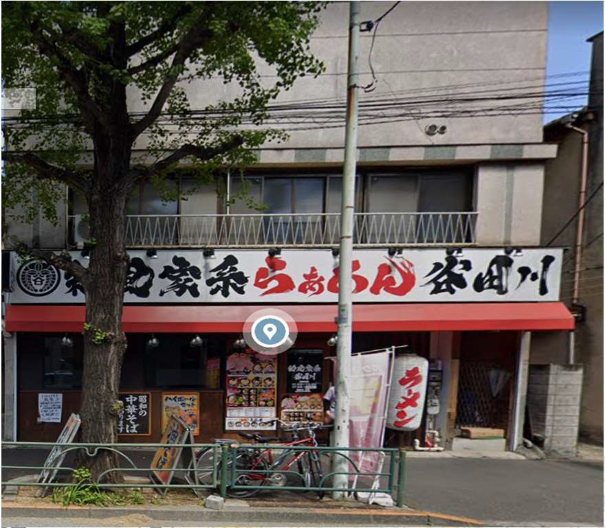 方南町駅徒歩1分！方南通り沿いのラーメン店居抜き物件【杉並区】