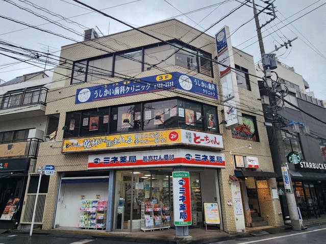 日吉駅徒歩3分！24時間セキュリティー完備◎飲食店物件