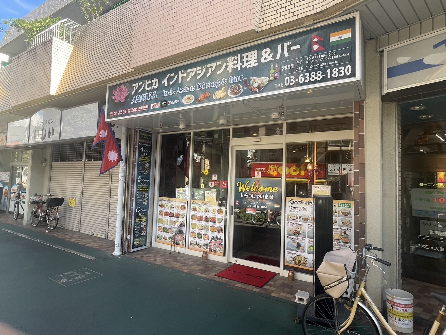 【墨田区】東あずま駅徒歩1分！初期費用0円スタート♪多国籍料理店居抜き店舗物件