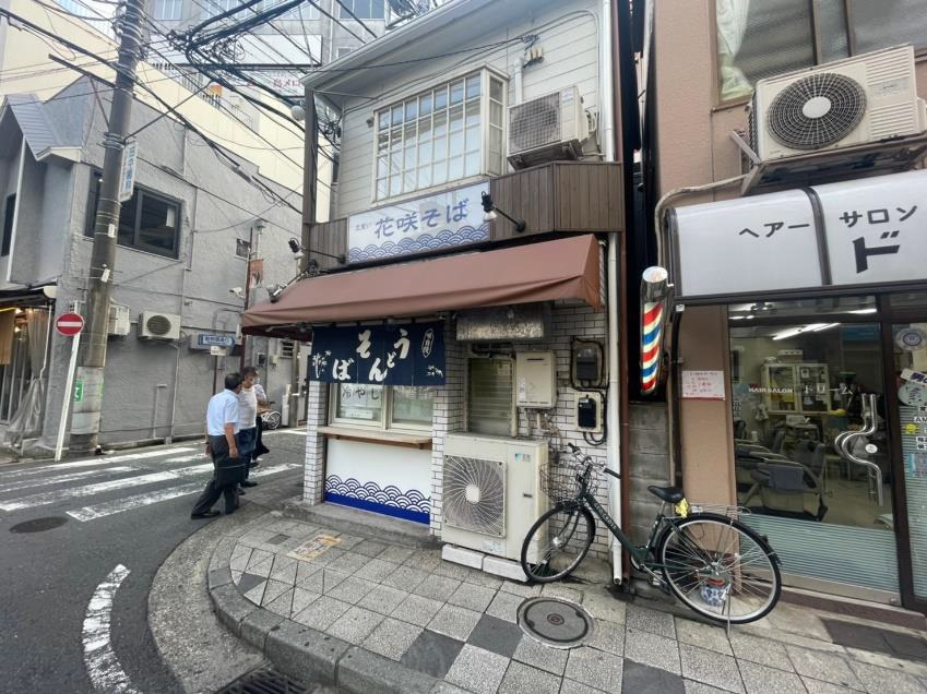 桜木町駅徒歩3分！蕎麦屋居抜き☆角地の一括貸し店舗物件