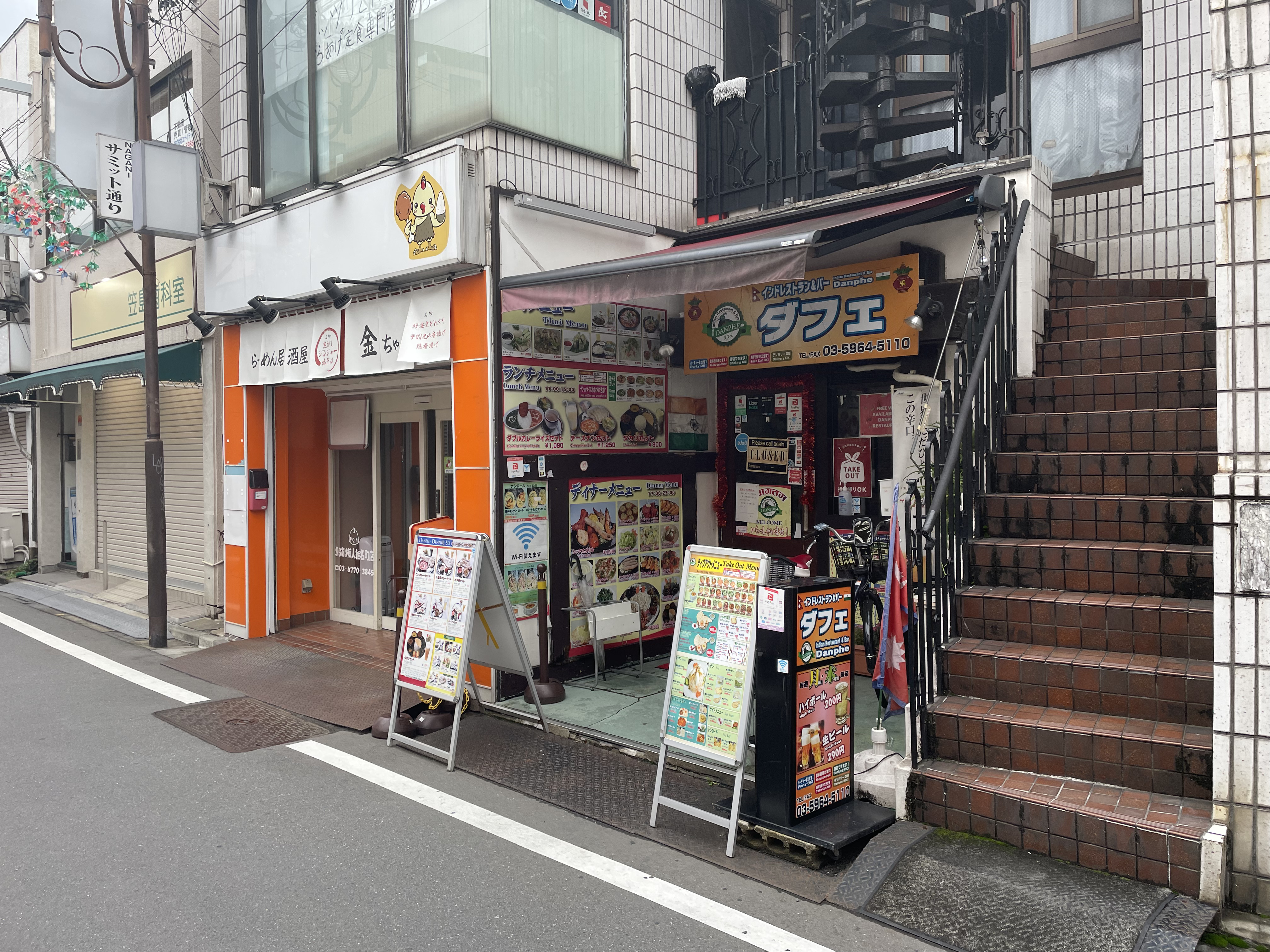 椎名町駅徒歩2分！サミット通り沿いの多国籍料理店居抜き店舗物件