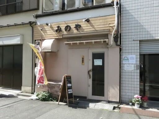 【台東区】浅草橋駅徒歩2分！居酒屋居抜きの一括貸し店舗物件