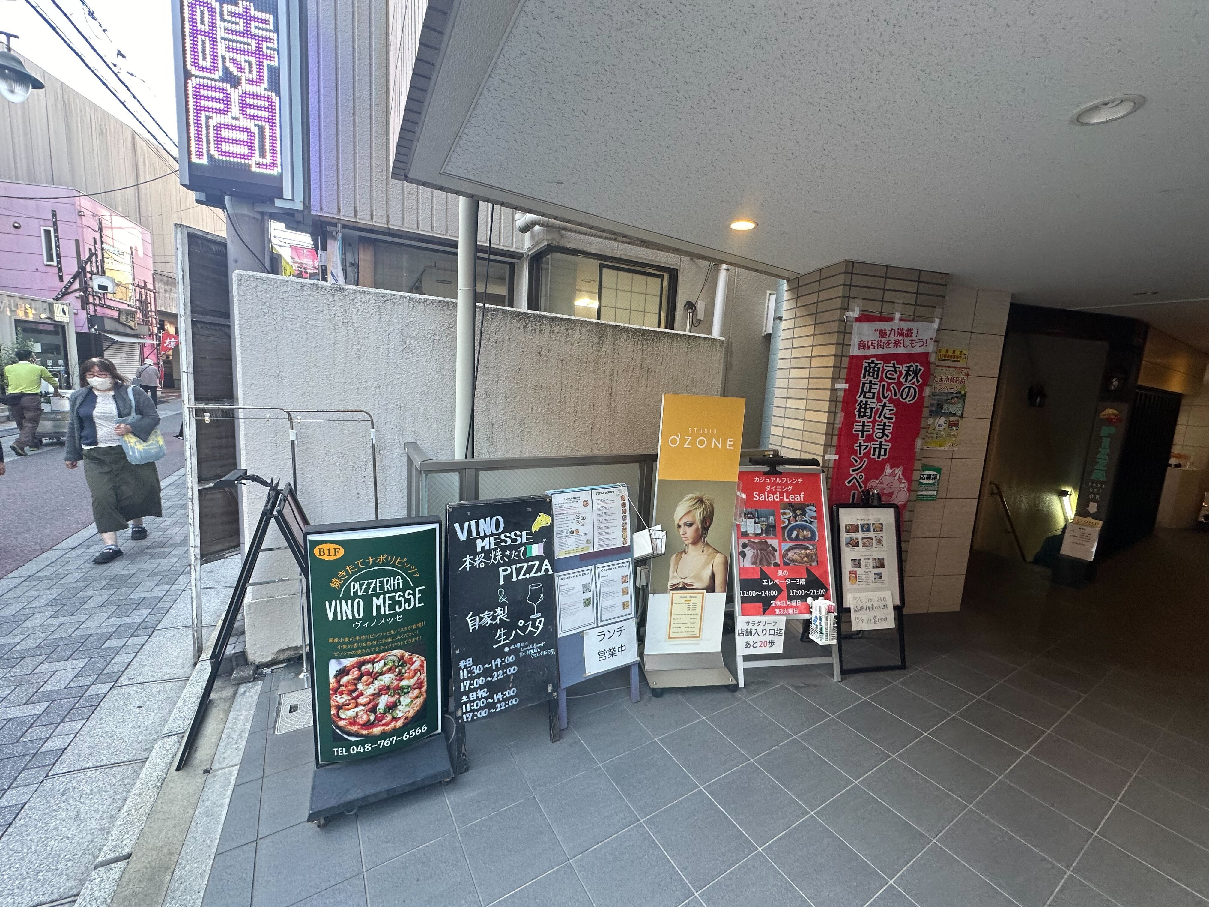 浦和駅徒歩3分！東通り沿い角地の内装美麗イタリアン居抜き店舗物件