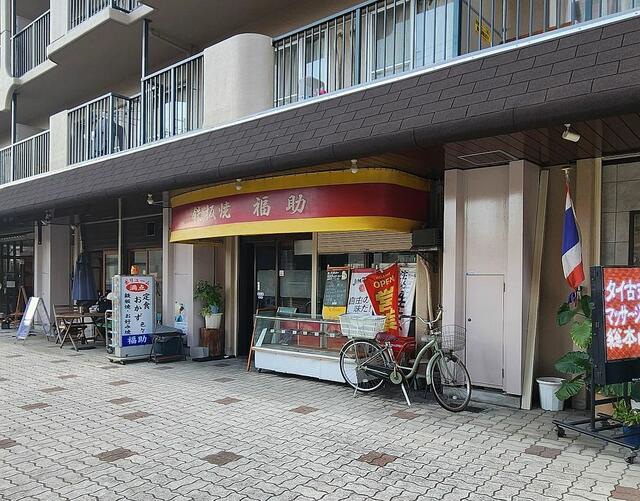 深江駅徒歩4分！駅至近で視認性良好◎カウンター付き居抜き物件