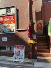 溜池山王駅徒歩1分！オフィスエリアのカレー店居抜き店舗物件