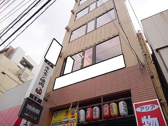 西日暮里駅徒歩2分！駅至近！多国籍料理店居抜き店舗物件【荒川区】