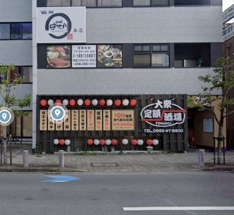 豊田駅徒歩1分！路面焼肉店居抜き店舗物件