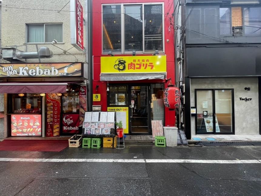 【中野区】野方駅徒歩1分！商店街沿いの焼肉店居抜き店舗物件