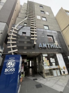 関内駅徒歩6分！業種相談ください☆BARに最適カウンター付き居抜き物件