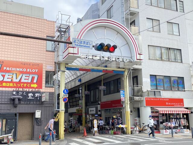 阪東橋駅徒歩5分！人通りが多く視認性抜群☆多種多様対応可能スケルトン物件