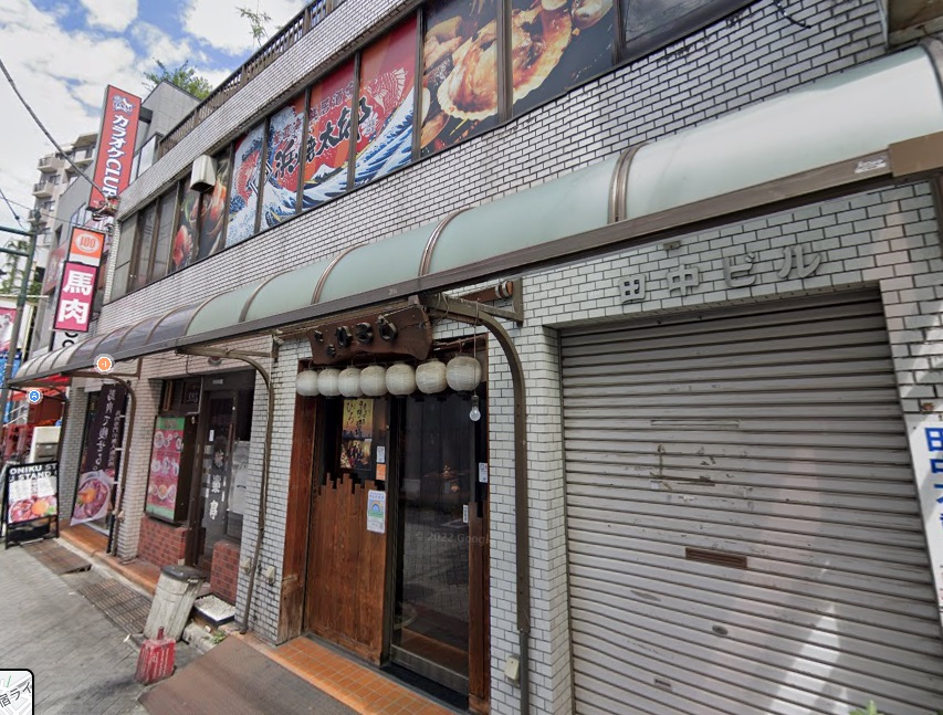 駒込駅徒歩1分！駅至近！さつき通り沿いの路面店舗物件