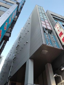 高田馬場駅徒歩3分！倉庫利用可能な居酒屋居抜き店舗物件