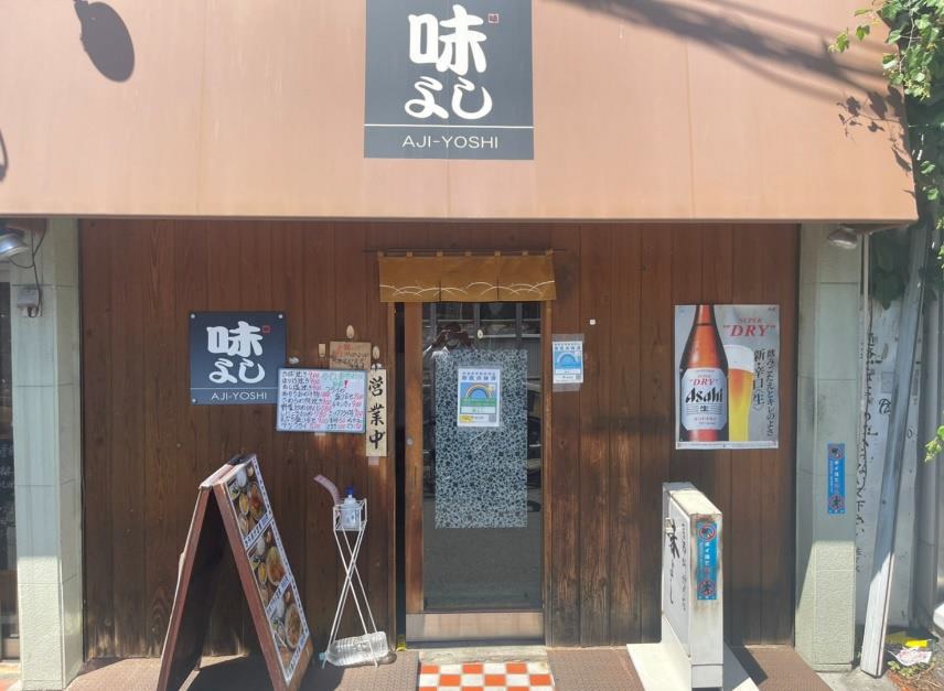 【中野区】鷺ノ宮駅徒歩1分！駅至近！路面定食屋居抜き店舗物件